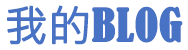 栾川县娱乐网